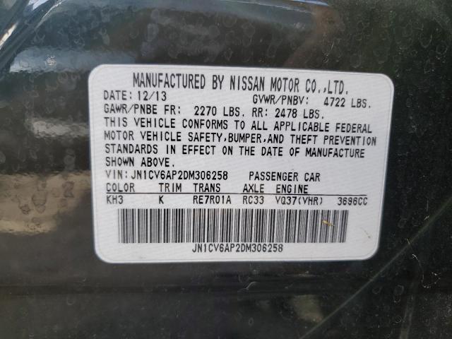 Photo 11 VIN: JN1CV6AP2DM306258 - INFINITI G37 BASE 