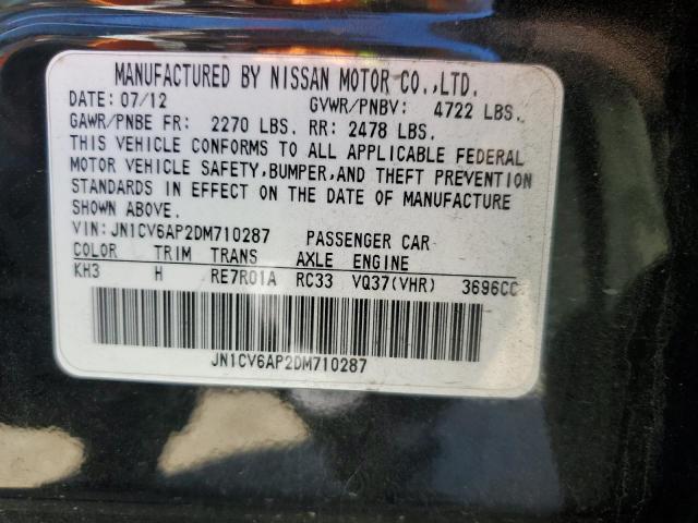 Photo 11 VIN: JN1CV6AP2DM710287 - INFINITI G37 BASE 