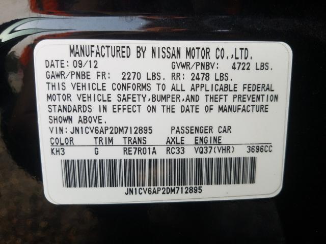 Photo 9 VIN: JN1CV6AP2DM712895 - INFINITI G37 BASE 