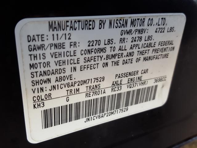 Photo 9 VIN: JN1CV6AP2DM717529 - INFINITI G37 BASE 