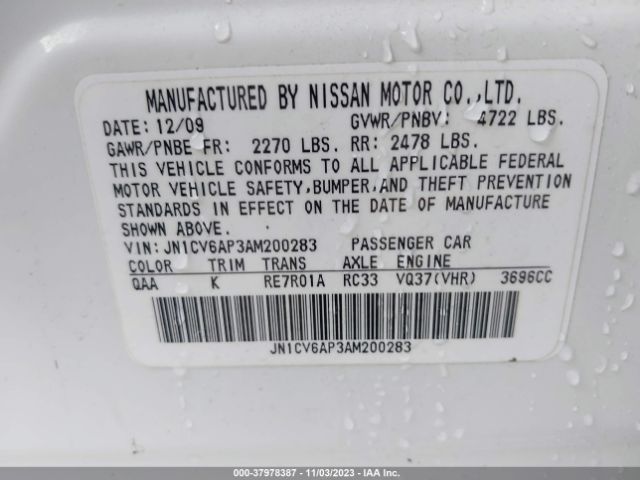 Photo 8 VIN: JN1CV6AP3AM200283 - INFINITI G37 SEDAN 