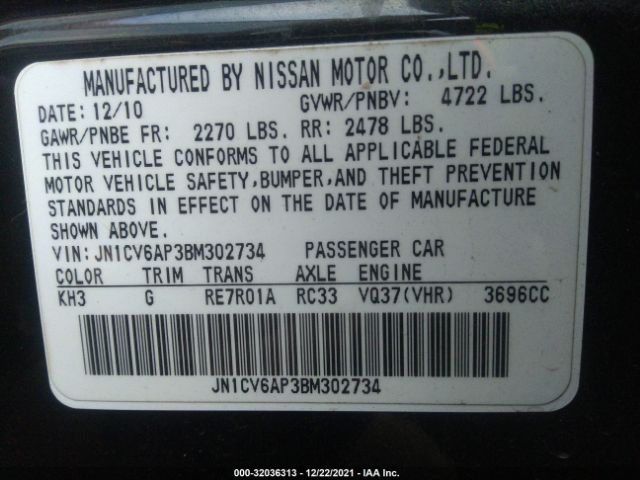 Photo 8 VIN: JN1CV6AP3BM302734 - INFINITI G37 SEDAN 