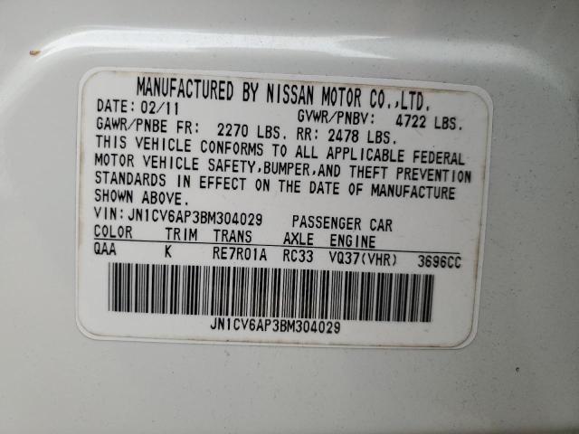 Photo 11 VIN: JN1CV6AP3BM304029 - INFINITI G37 