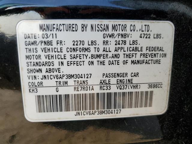 Photo 11 VIN: JN1CV6AP3BM304127 - INFINITI G37 BASE 