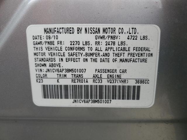 Photo 11 VIN: JN1CV6AP3BM501007 - INFINITI G37 