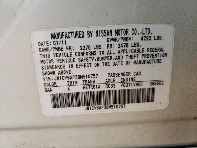 Photo 11 VIN: JN1CV6AP3BM510757 - INFINITI G37 