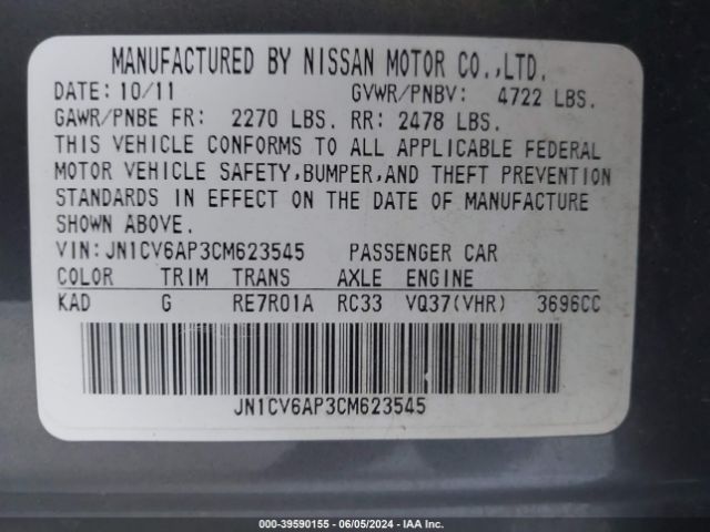 Photo 8 VIN: JN1CV6AP3CM623545 - INFINITI G37 