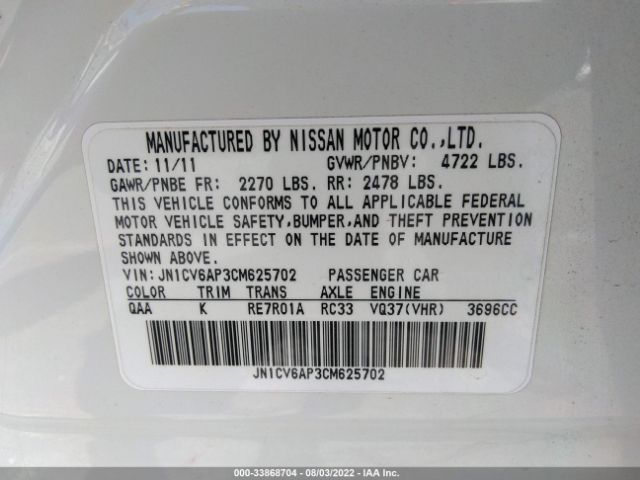 Photo 8 VIN: JN1CV6AP3CM625702 - INFINITI G37 SEDAN 