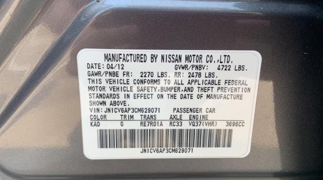 Photo 9 VIN: JN1CV6AP3CM629071 - INFINITI G37 BASE 