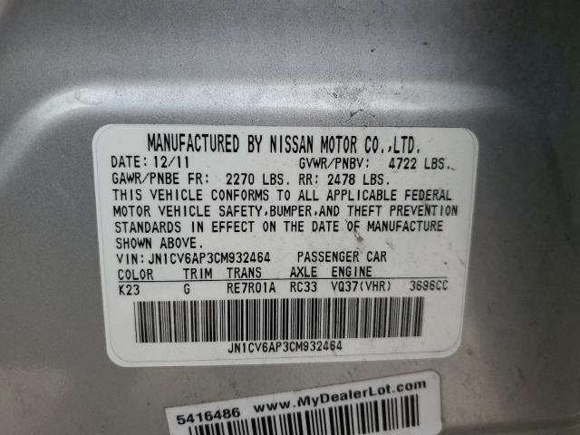 Photo 11 VIN: JN1CV6AP3CM932464 - INFINITI G37 