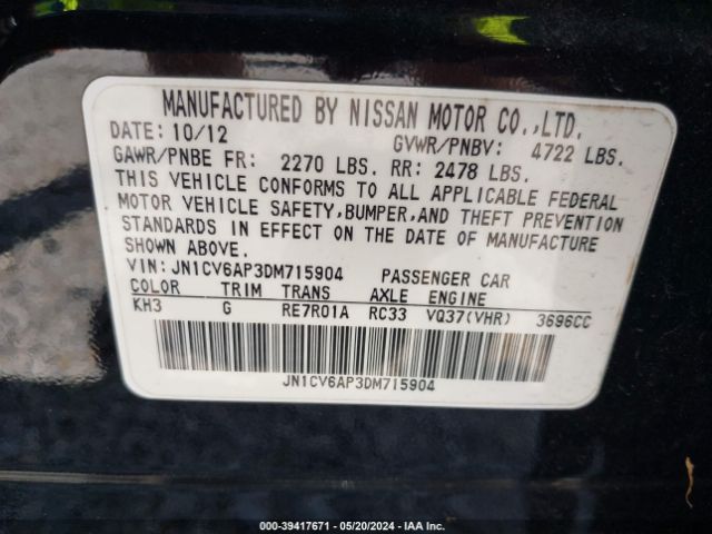 Photo 8 VIN: JN1CV6AP3DM715904 - INFINITI G37 