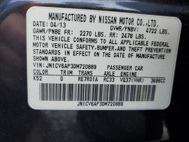 Photo 11 VIN: JN1CV6AP3DM720889 - INFINITI G37 