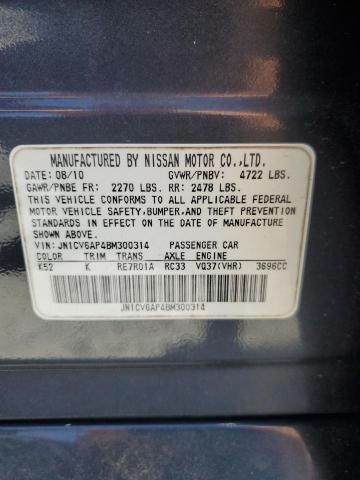 Photo 11 VIN: JN1CV6AP4BM300314 - INFINITI G37 