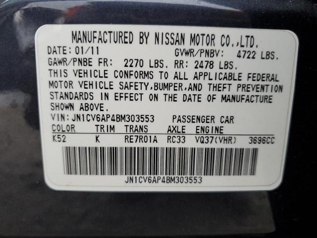 Photo 11 VIN: JN1CV6AP4BM303553 - INFINITI G37 BASE 