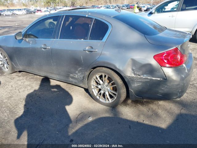 Photo 5 VIN: JN1CV6AP4BM510718 - INFINITI G37 