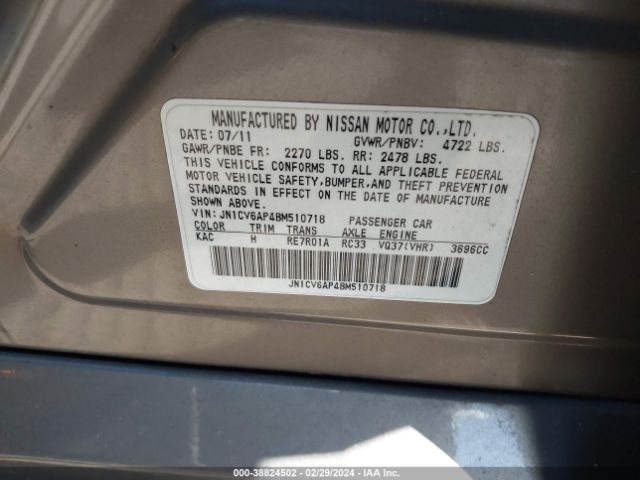 Photo 8 VIN: JN1CV6AP4BM510718 - INFINITI G37 