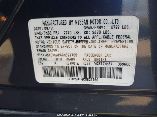 Photo 8 VIN: JN1CV6AP4CM621769 - INFINITI G37 