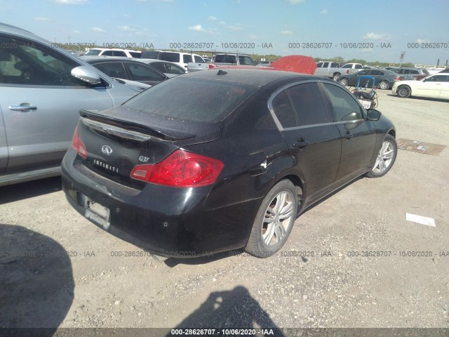 Photo 3 VIN: JN1CV6AP4CM622260 - INFINITI G37 SEDAN 