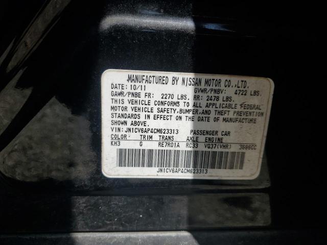 Photo 11 VIN: JN1CV6AP4CM623313 - INFINITI G37 BASE 