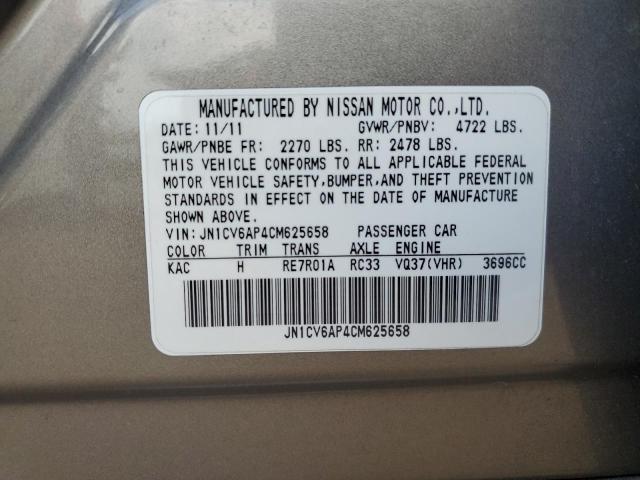 Photo 11 VIN: JN1CV6AP4CM625658 - INFINITI G37 BASE 