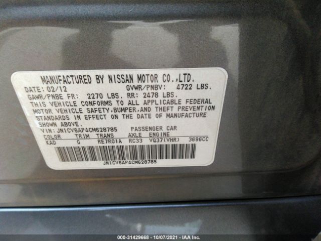 Photo 8 VIN: JN1CV6AP4CM628785 - INFINITI G37 SEDAN 