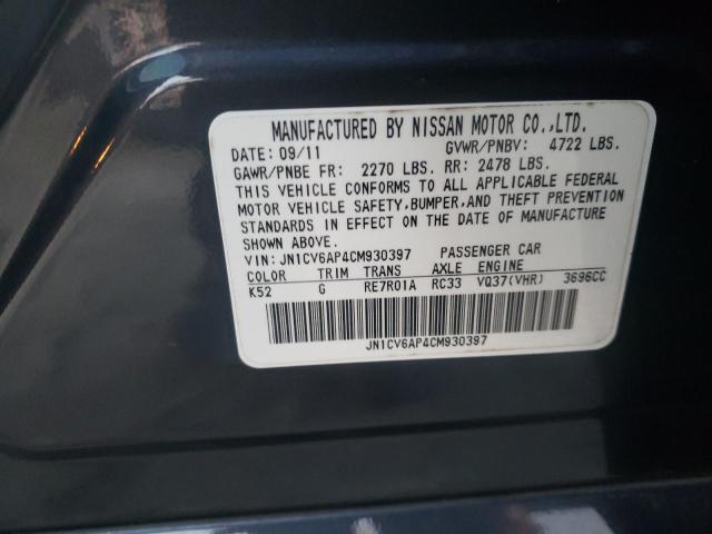 Photo 11 VIN: JN1CV6AP4CM930397 - INFINITI G37 BASE 