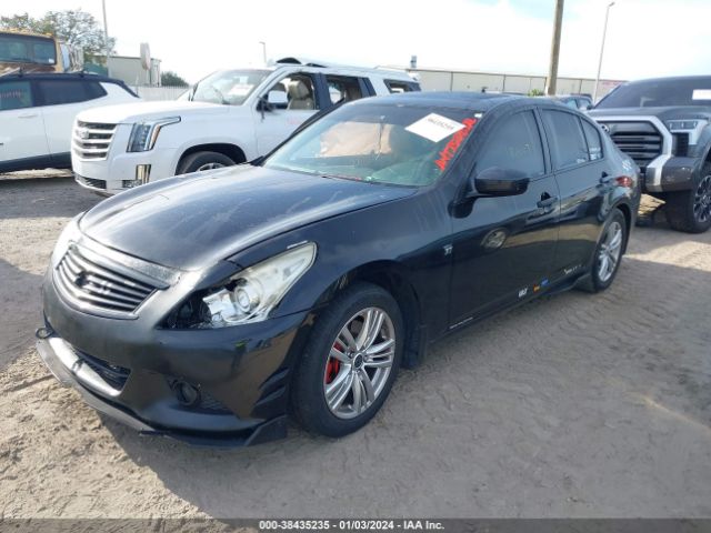 Photo 1 VIN: JN1CV6AP4CM935566 - INFINITI G37 