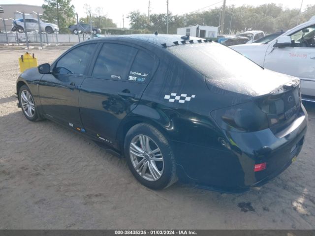 Photo 2 VIN: JN1CV6AP4CM935566 - INFINITI G37 