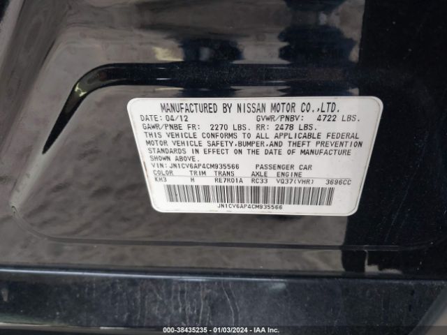 Photo 8 VIN: JN1CV6AP4CM935566 - INFINITI G37 