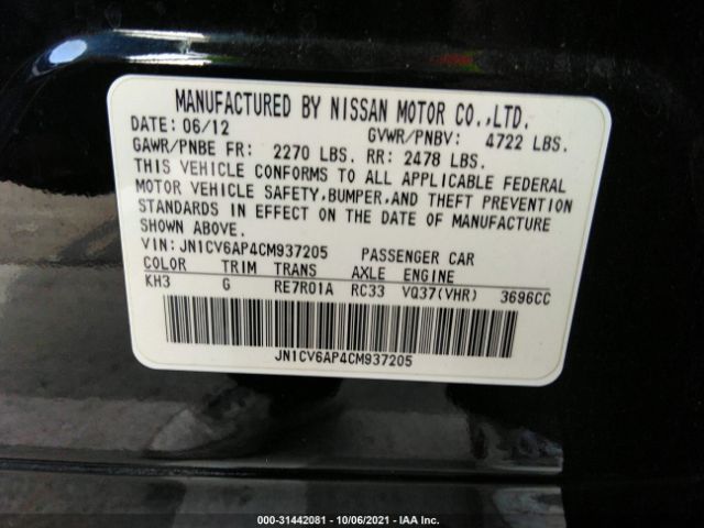 Photo 8 VIN: JN1CV6AP4CM937205 - INFINITI G37 SEDAN 