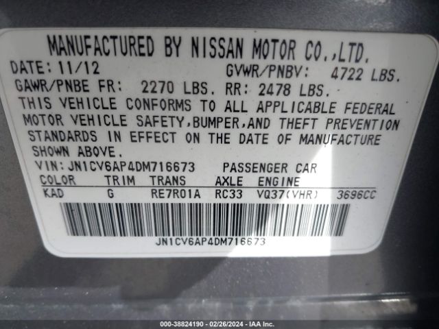 Photo 8 VIN: JN1CV6AP4DM716673 - INFINITI G37 