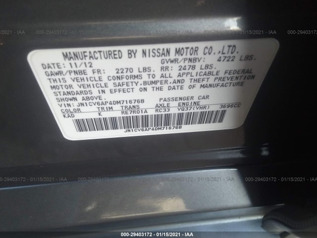 Photo 8 VIN: JN1CV6AP4DM716768 - INFINITI G37 SEDAN 