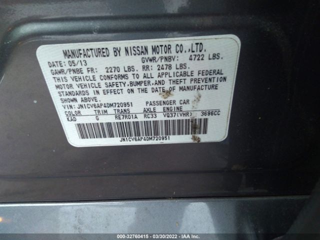 Photo 8 VIN: JN1CV6AP4DM720951 - INFINITI G37 SEDAN 