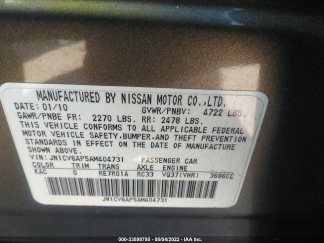 Photo 8 VIN: JN1CV6AP5AM404731 - INFINITI G37 SEDAN 