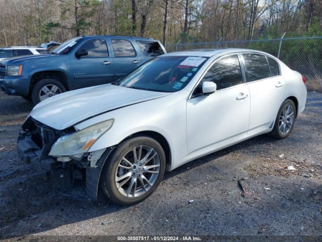 Photo 1 VIN: JN1CV6AP5BM301262 - INFINITI G37 