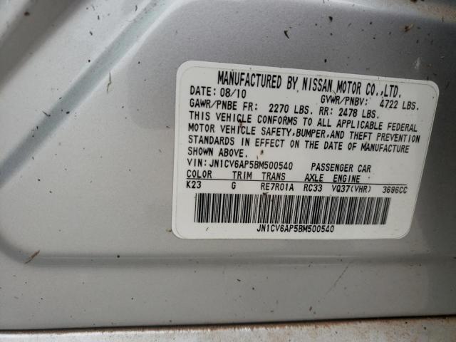 Photo 11 VIN: JN1CV6AP5BM500540 - INFINITI G37 BASE 