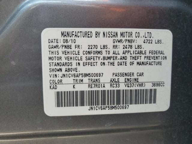 Photo 12 VIN: JN1CV6AP5BM500697 - INFINITI G37 BASE 