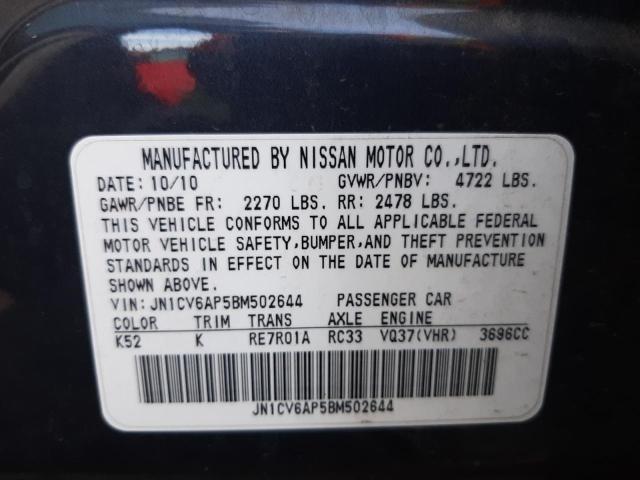 Photo 9 VIN: JN1CV6AP5BM502644 - INFINITI G37 BASE 