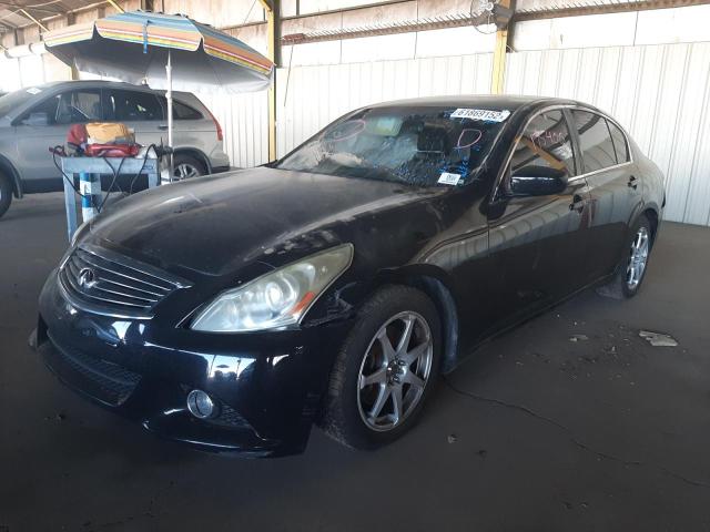 Photo 1 VIN: JN1CV6AP5CM625166 - INFINITI G37 BASE 