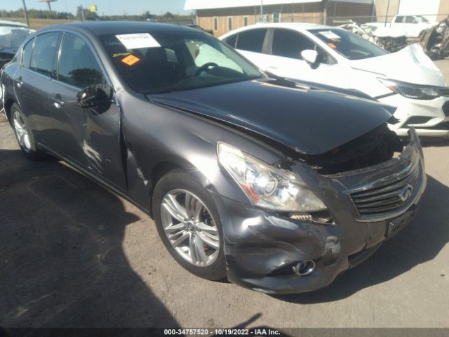 Photo 5 VIN: JN1CV6AP5CM625474 - INFINITI G37 