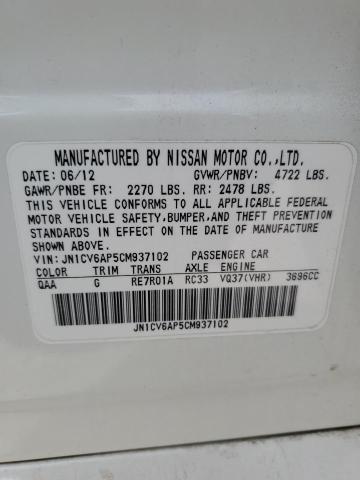 Photo 11 VIN: JN1CV6AP5CM937102 - INFINITI G37 BASE 