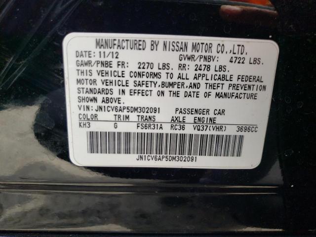 Photo 9 VIN: JN1CV6AP5DM302091 - INFINITI G37 BASE 