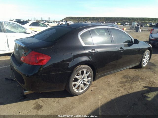 Photo 3 VIN: JN1CV6AP5DM302740 - INFINITI G37 