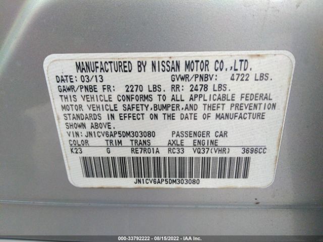 Photo 8 VIN: JN1CV6AP5DM303080 - INFINITI G37 SEDAN 