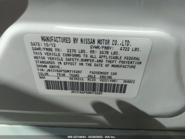 Photo 8 VIN: JN1CV6AP5DM715287 - INFINITI G37 SEDAN 