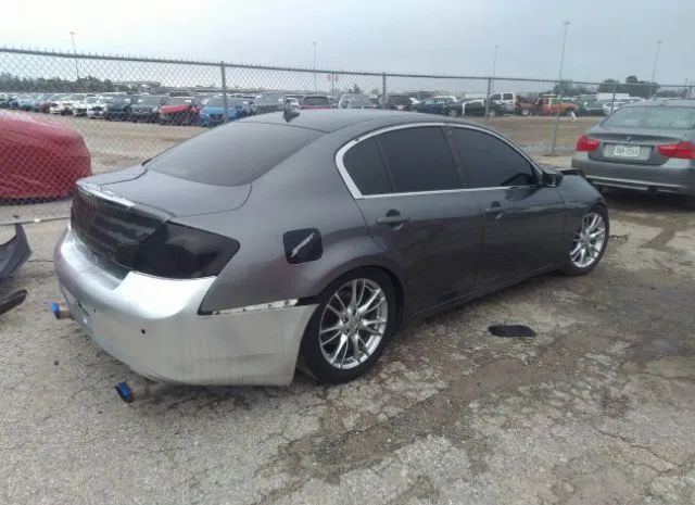 Photo 3 VIN: JN1CV6AP5FM500060 - INFINITI Q40 