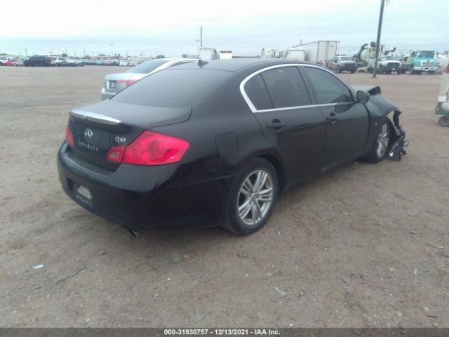 Photo 3 VIN: JN1CV6AP5FM500348 - INFINITI Q40 