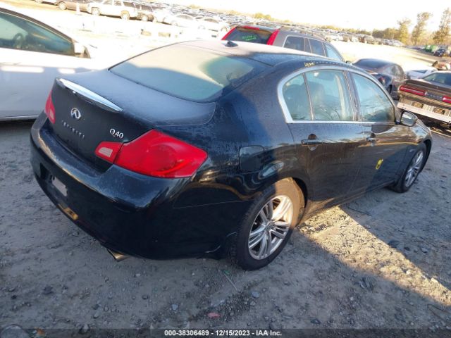 Photo 3 VIN: JN1CV6AP5FM501175 - INFINITI Q40 