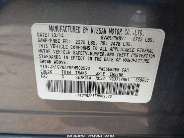 Photo 8 VIN: JN1CV6AP5FM502570 - INFINITI Q40 