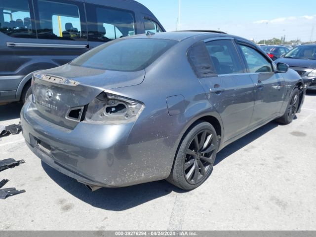 Photo 3 VIN: JN1CV6AP5FM503167 - INFINITI Q40 